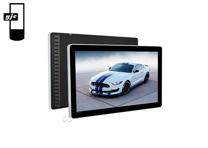 21.5 Inch Wall Mount Display