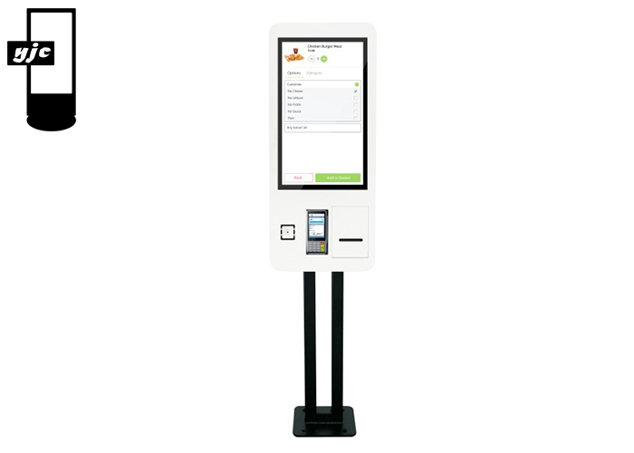 21.5 Inch Self Service Kiosk