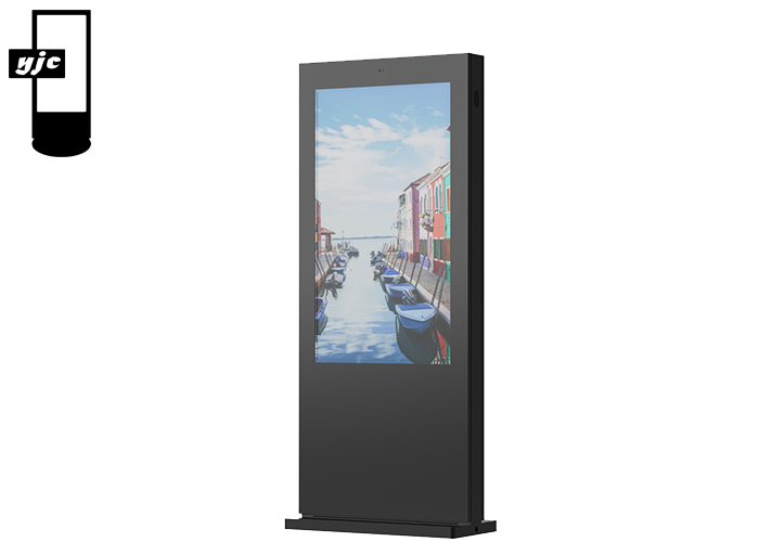 Outdoor Floorstand Kiosk