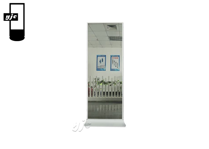 Smart Mirror Display-Floorstand Unit