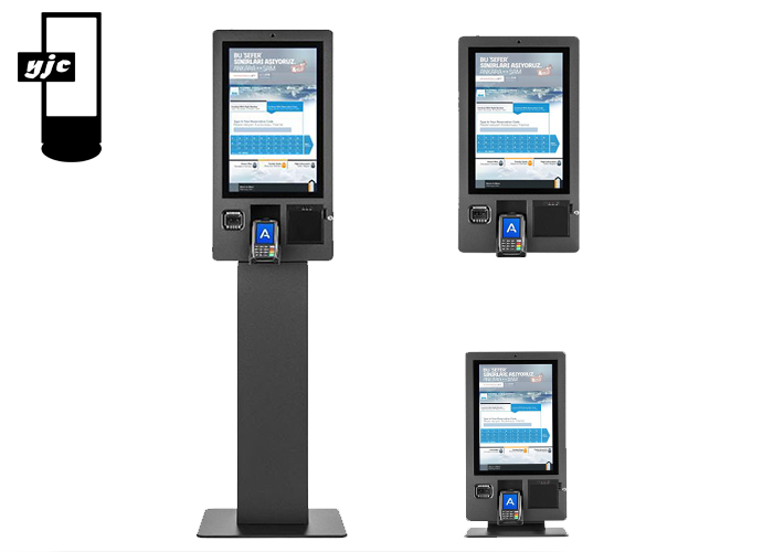 21.5 Inch Self Service Kiosk-B