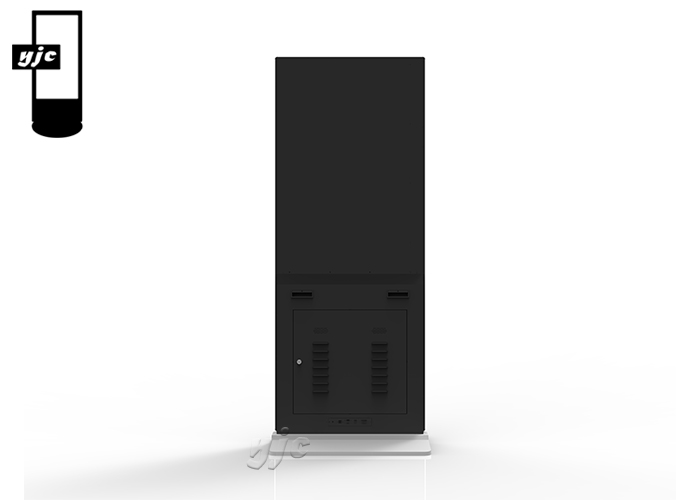 55 Inch Freestanding Unit