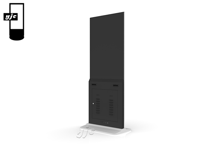 55 Inch Freestanding Unit