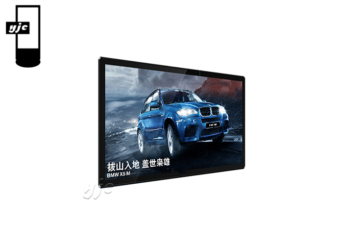 65 Inch Wall Mount Touch Display