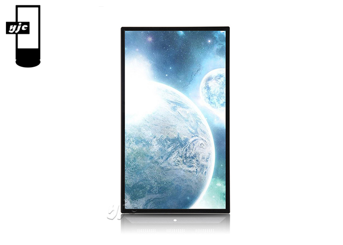 65 Inch Wall Mount Touch Display