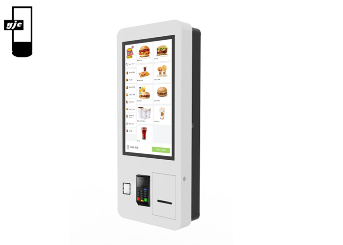 21.5 Inch Self Service Kiosk