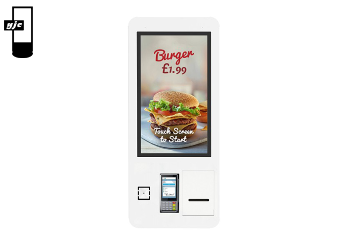 21.5 Inch Self Service Kiosk