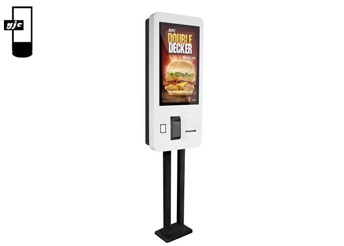 21.5 Inch Self Service Kiosk