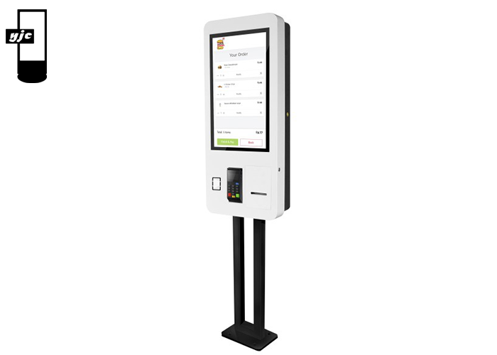 21.5 Inch Self Service Kiosk