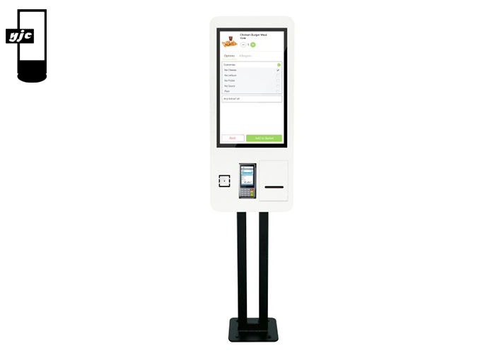 21.5 Inch Self Service Kiosk