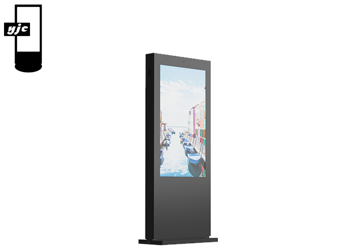 Outdoor Floorstand Kiosk