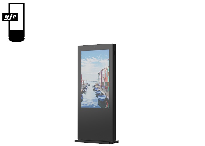 Outdoor Floorstand Kiosk