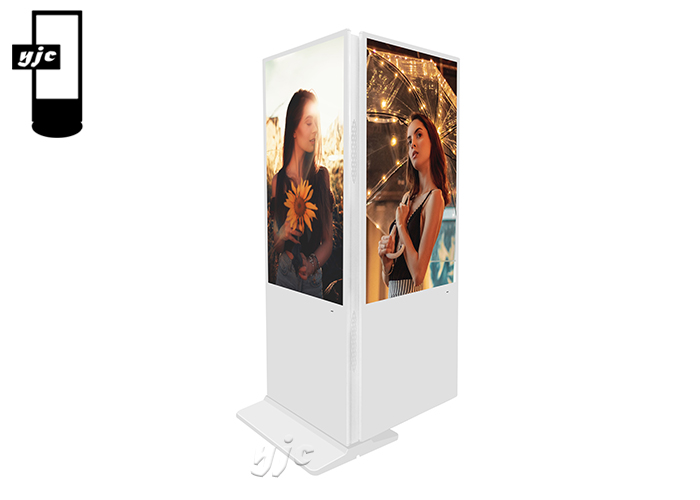 43 Inch Double Sided Floorstand Unit