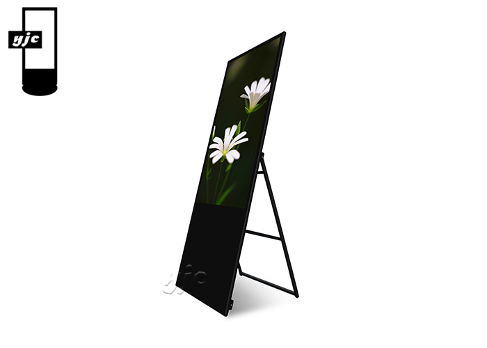 Portable Digital Signage-A