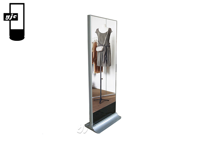 Smart Mirror Display-Floorstand Unit