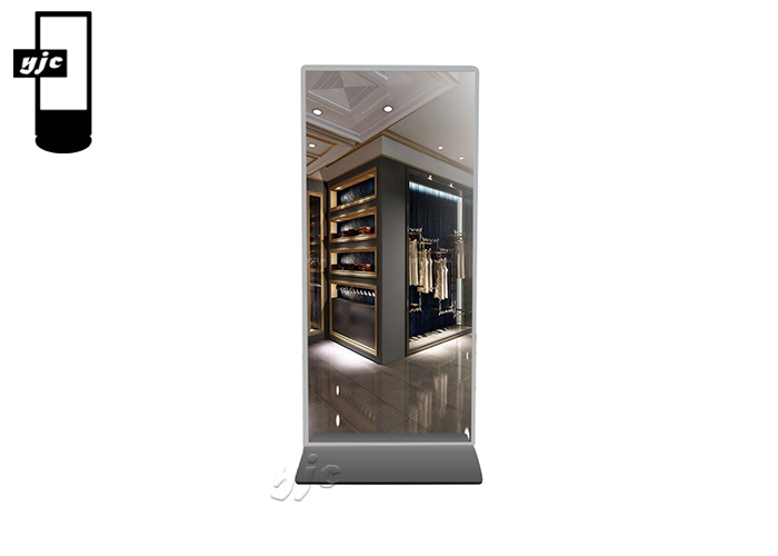 Smart Mirror Display-Floorstand Unit