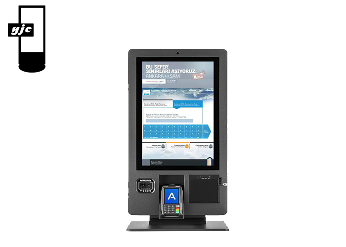 21.5 Inch Self Service Kiosk-B