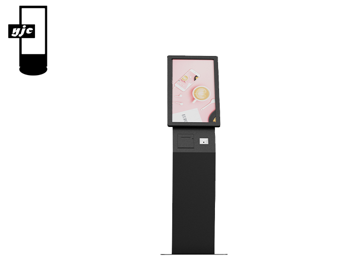 24 Inch Self Service Kiosk