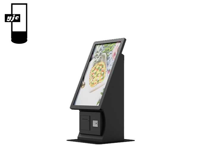 15.6 Inch Self Service Kiosk