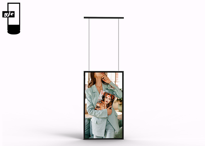 Ultra High Brightness Double Sided Window Display-A