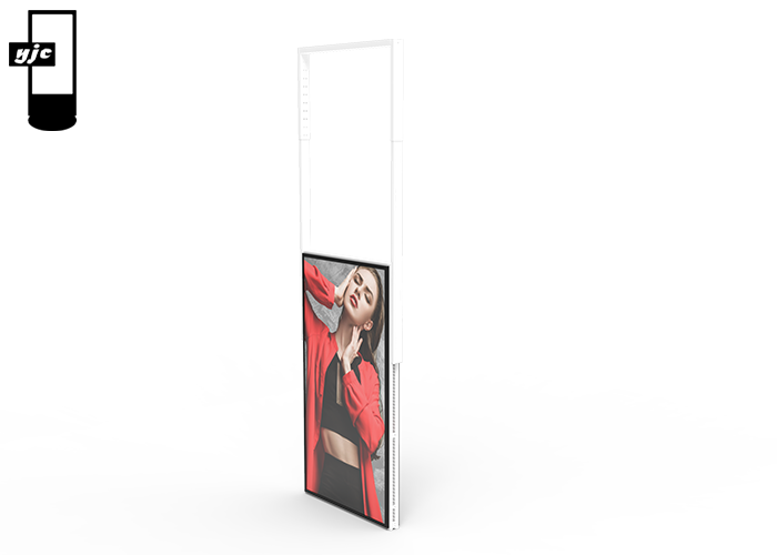 Ultra High Brightness Double Sided Window Display-B