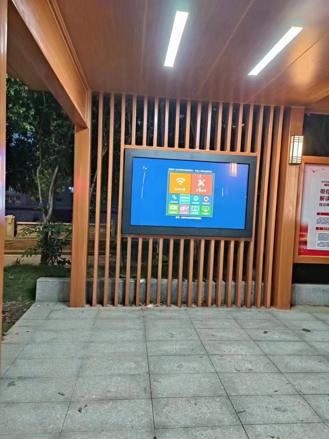 55" Outdoor Open Frame Display With AC Cooling